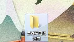 抖音爆火的 黑客帝國，代碼雨
