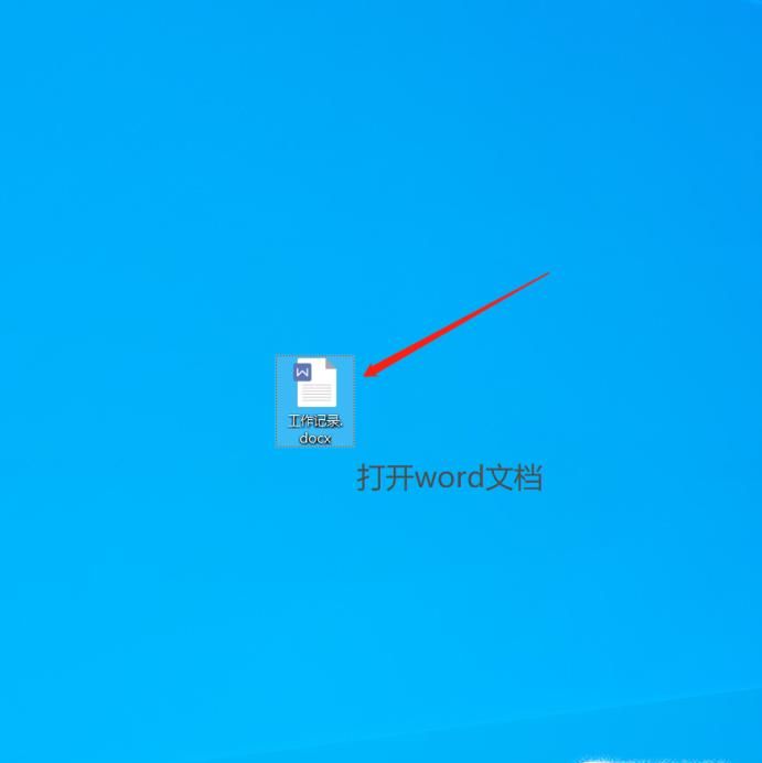 微信如何打印圖片?