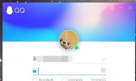 我的QQ中心在哪里、怎么找？