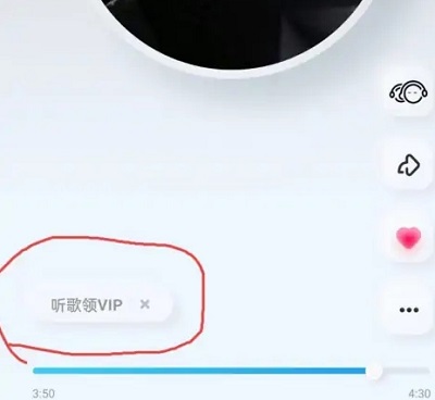 酷狗音樂會員免費領2023