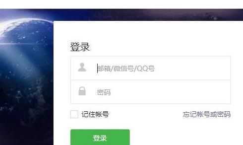 微信公眾號發布文章如何讓插入的圖片并列?