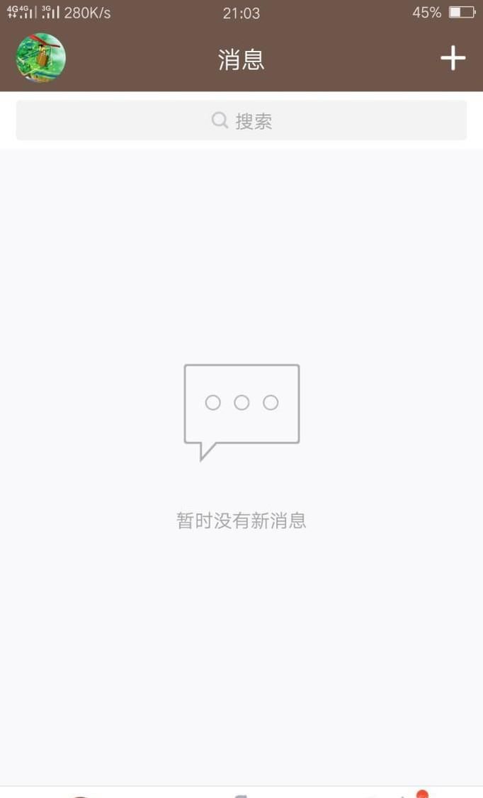 qq勛章墻在哪里打開 qq勛章墻在哪里點亮