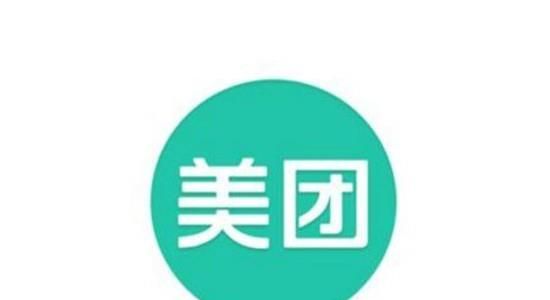 美團打車顧客怎樣付費