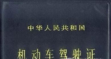 美團打車司機怎么注冊(加入)