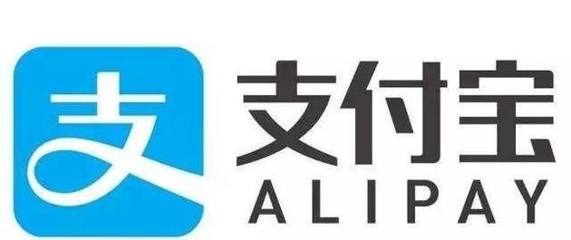 支付寶提現、轉賬怎么免手續費？