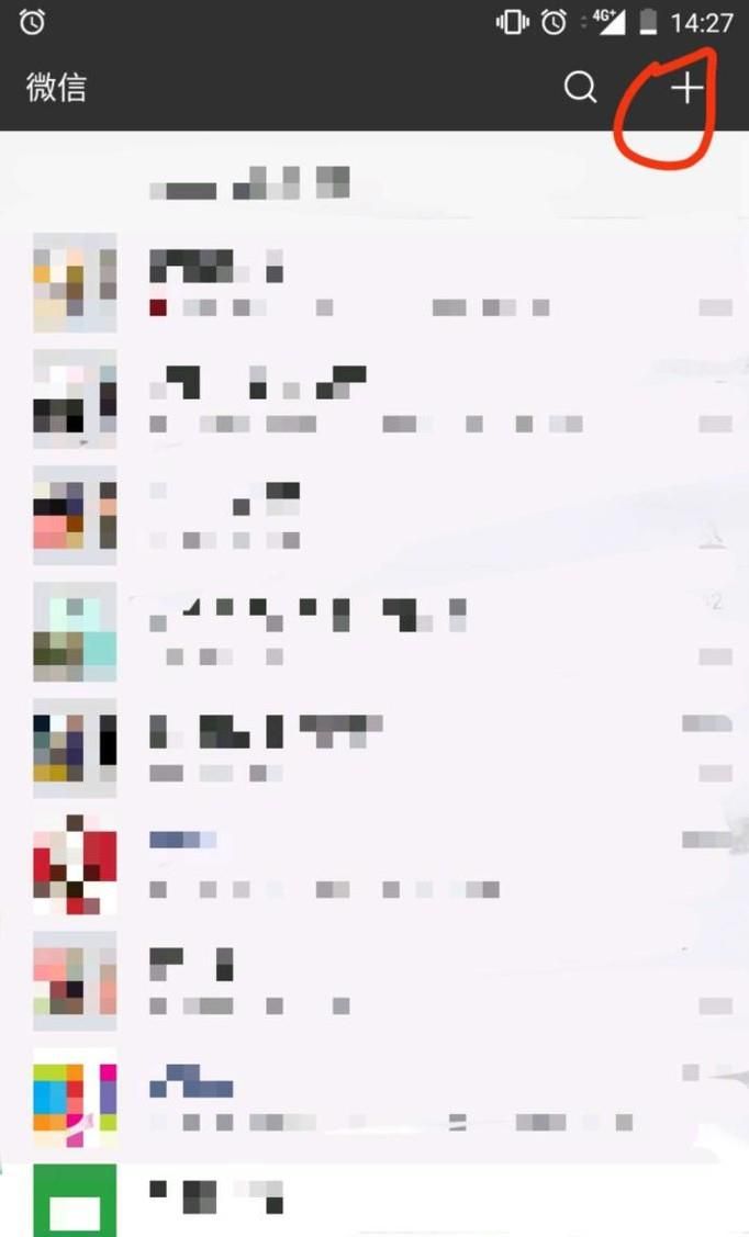 如何在刪除對方微信后繼續查看他、她的朋友圈