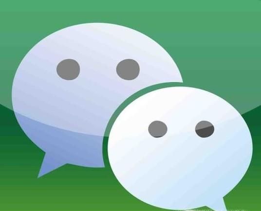 微信交易記錄怎么刪除 如何刪除微信零錢明細