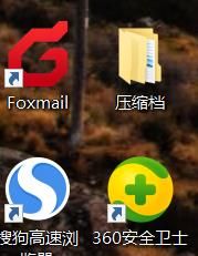 網頁版微信登錄