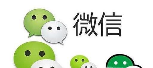 微信公眾號功能介紹怎么寫，詳細方法