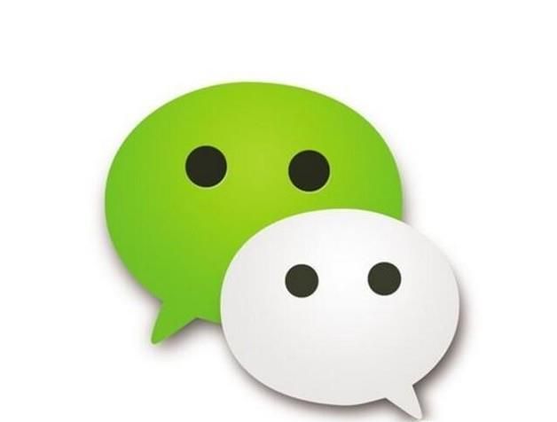 微信怎么設置讓朋友圈位置顯示拼音、英文語言
