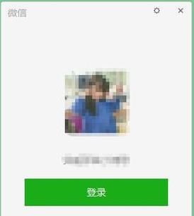 重新安裝微信如何恢復聊天記錄？小技巧