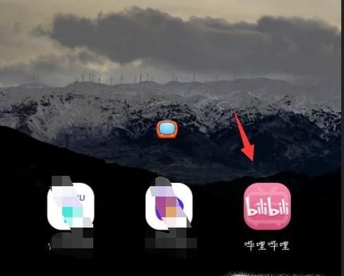 嗶哩嗶哩離線緩存的視頻存儲位置在哪?