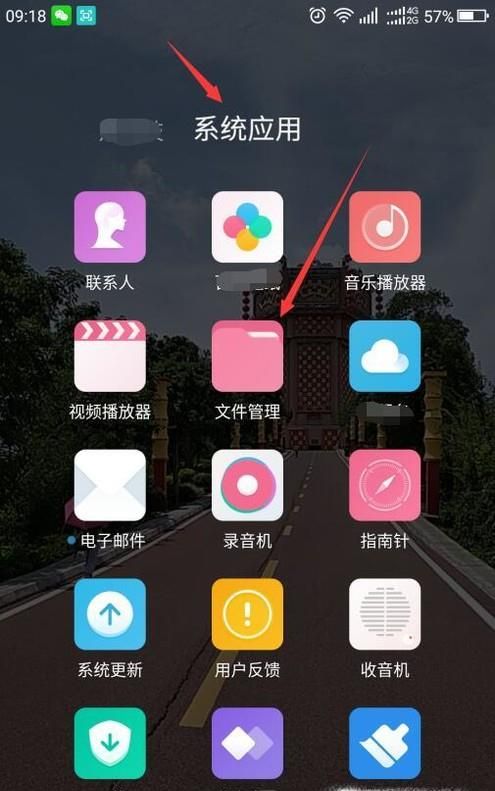 QQ怎么備份聊天記錄，怎么導入另一個手機
