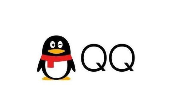 qq怎么賺錢qq賺錢的方法
