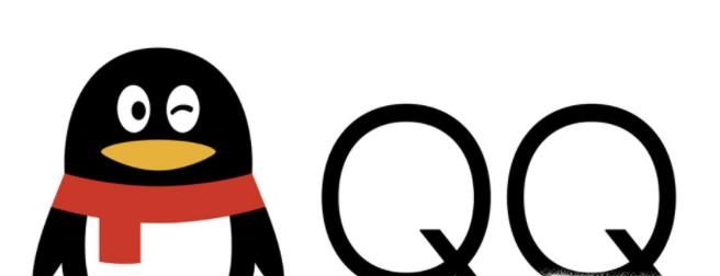 如何免費領取兩款VIP多彩氣泡，QQ等級特權