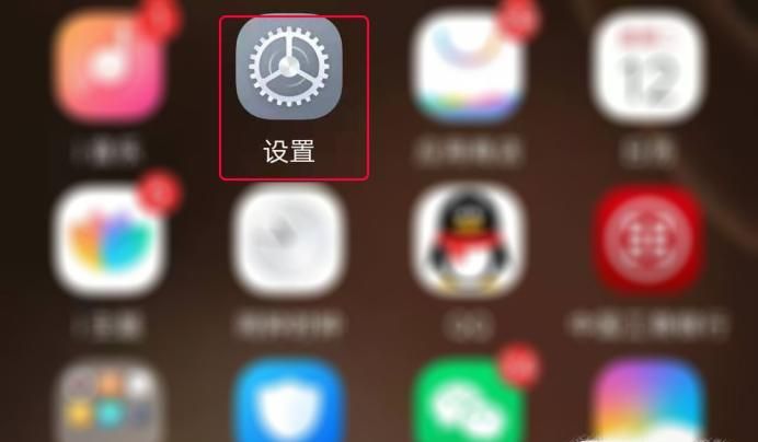 微信接收到信息沒有聲音提示怎么辦？